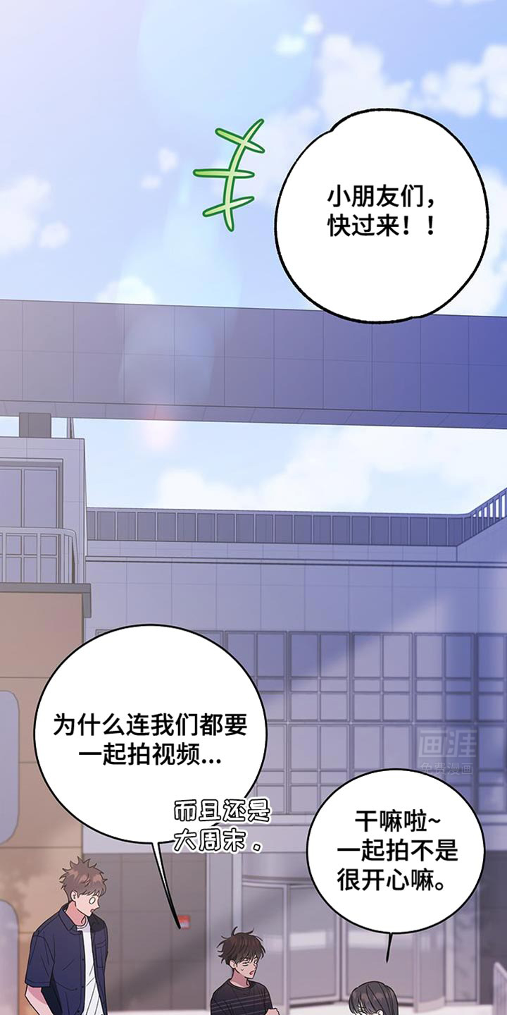 第106话1