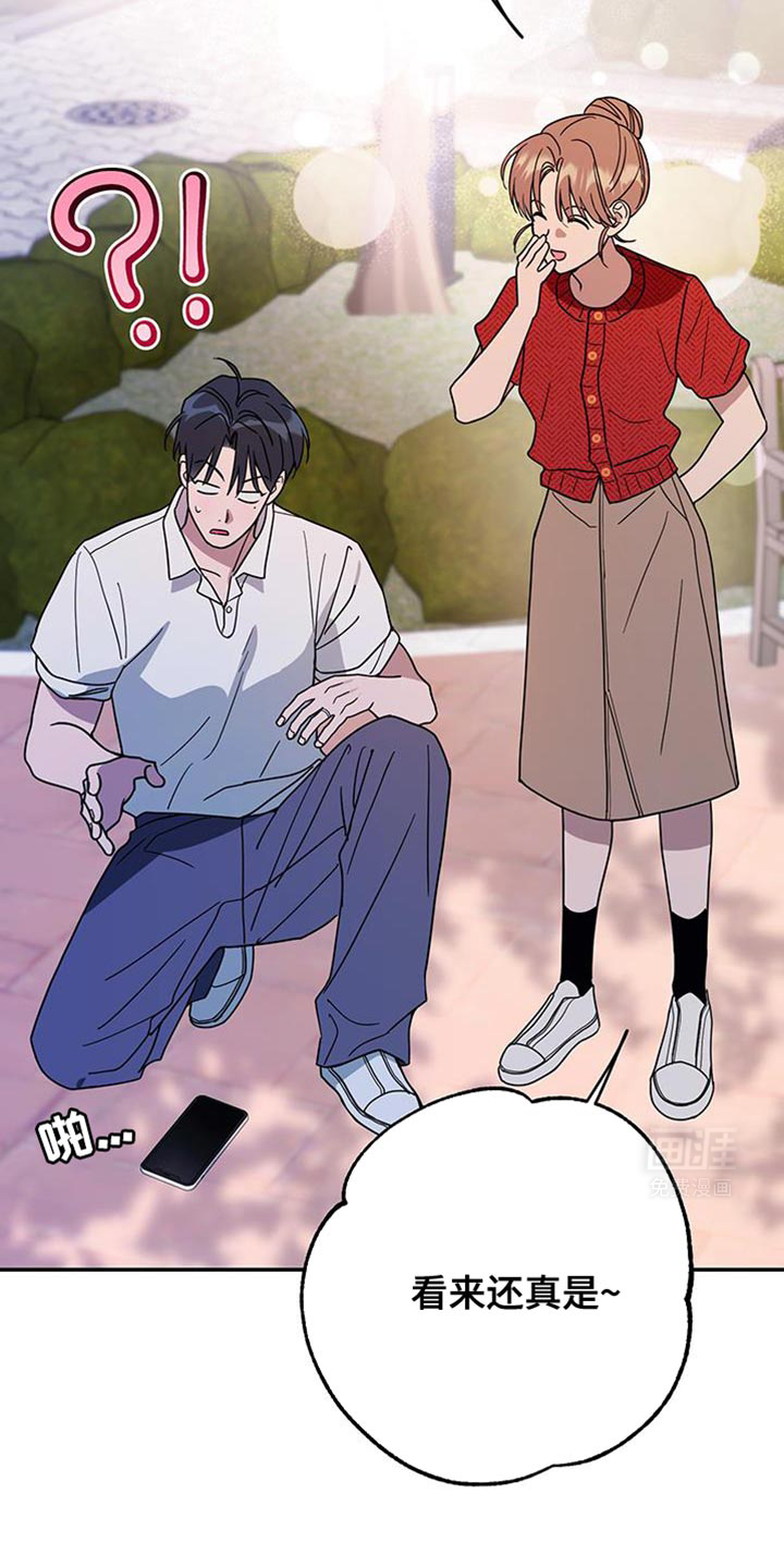 第106话10