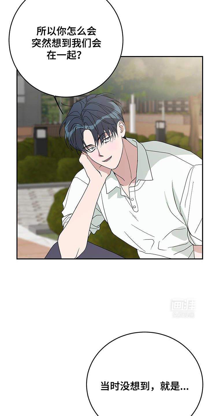 第106话24