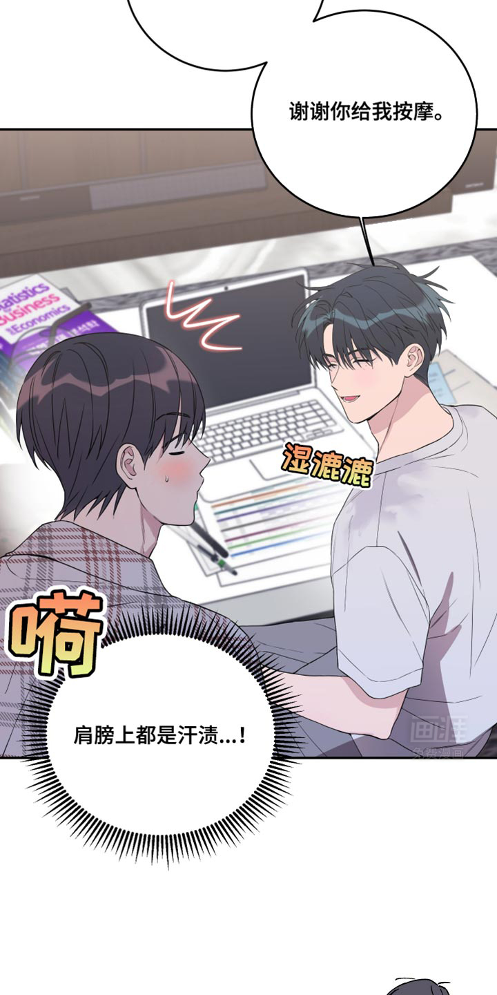 第101话1