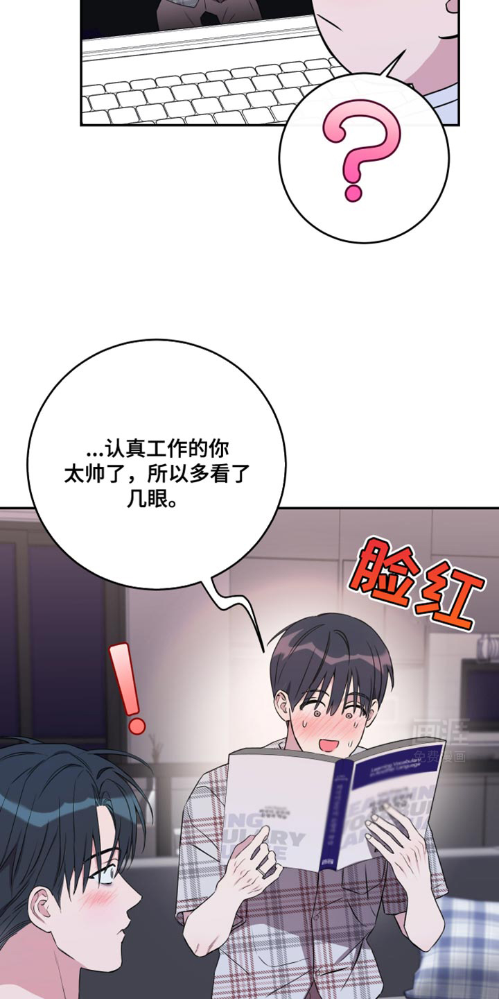 第101话10