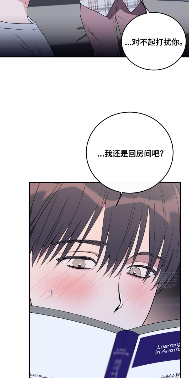 第101话11