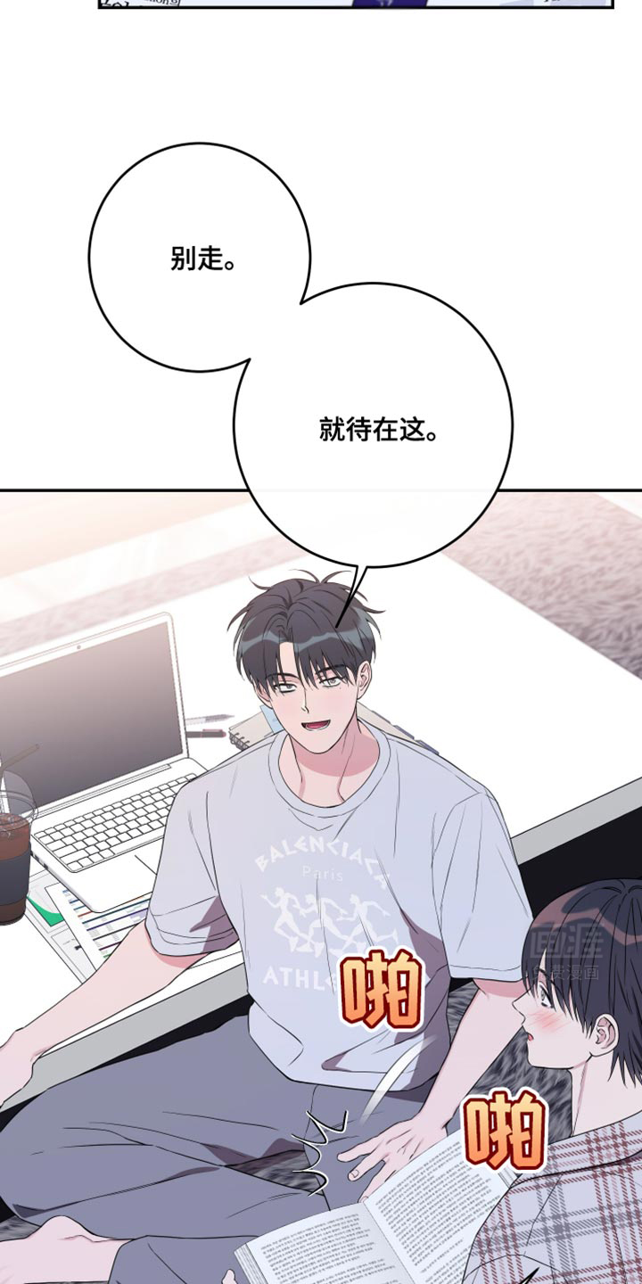 第101话12