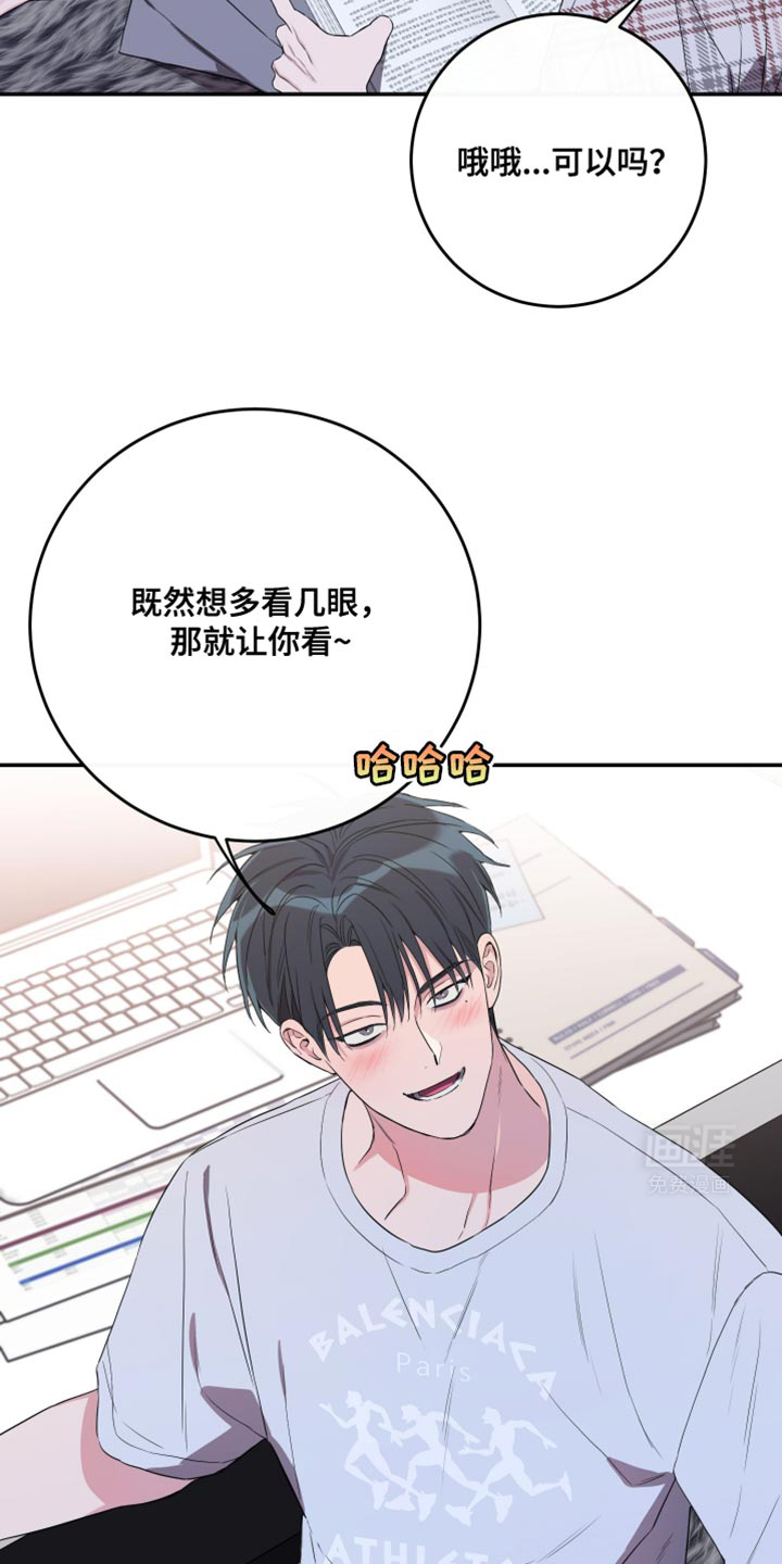 第101话13