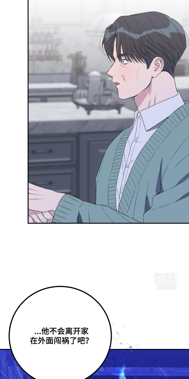 第101话20