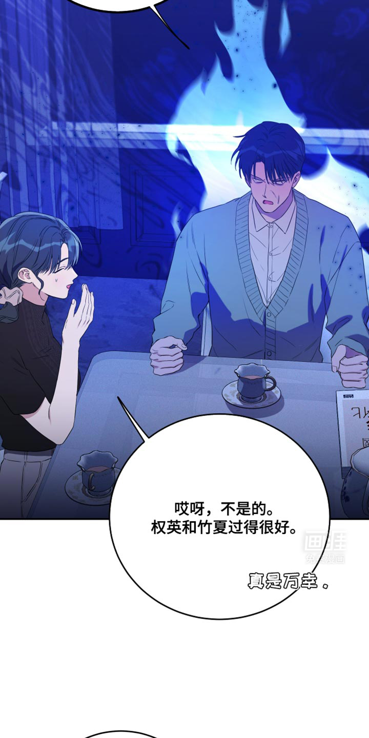 第101话21