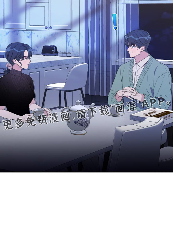 第101话25