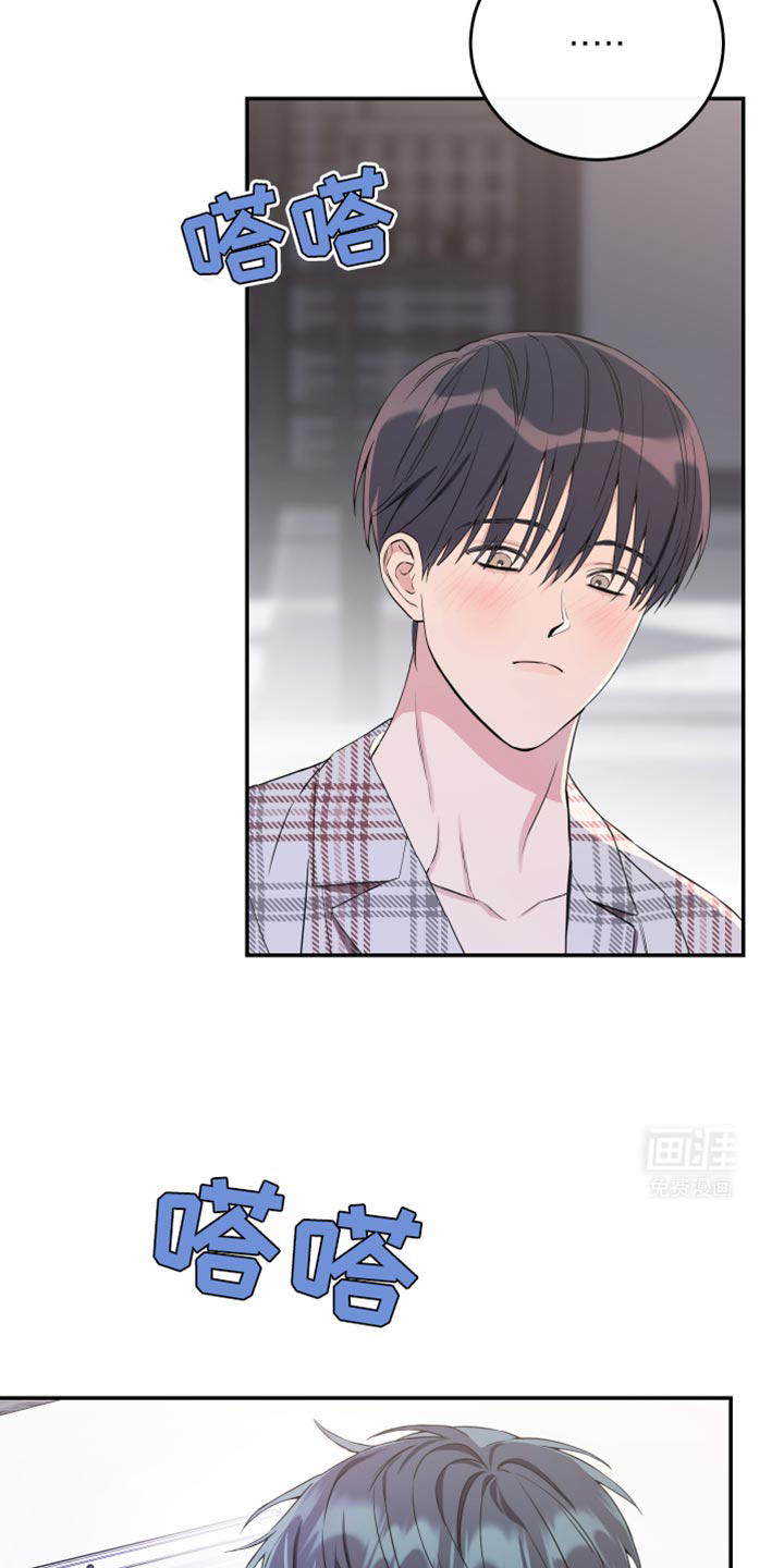 第101话4