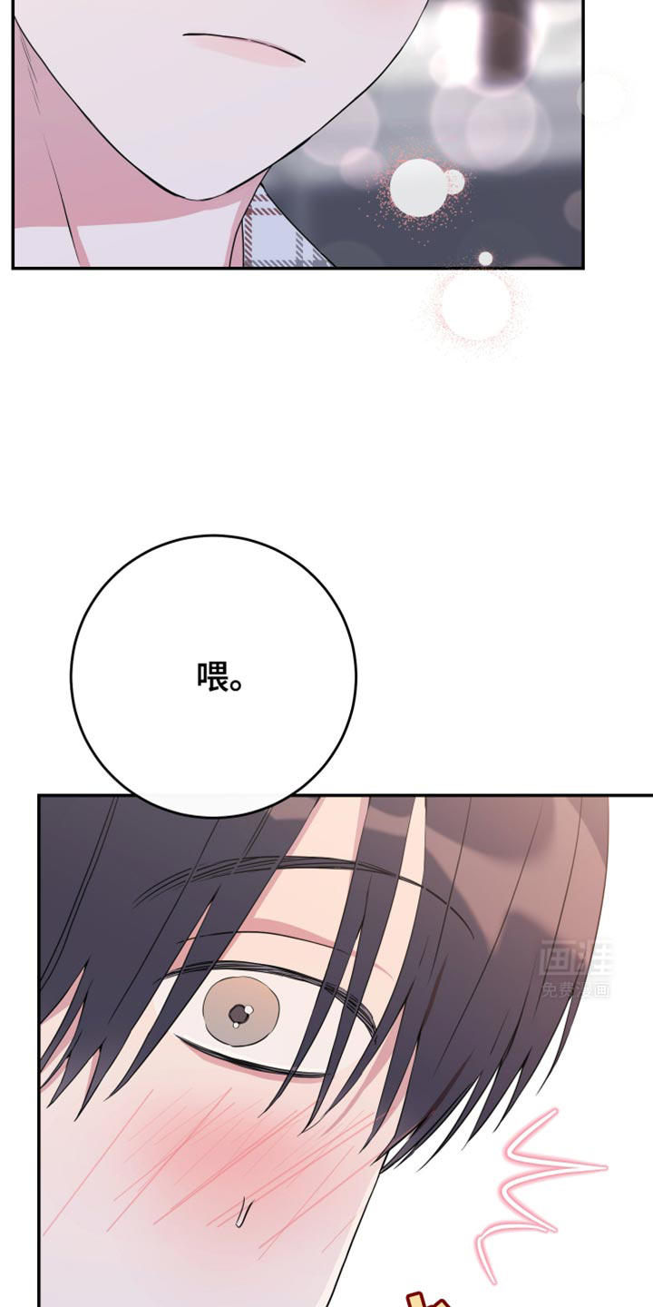 第101话7