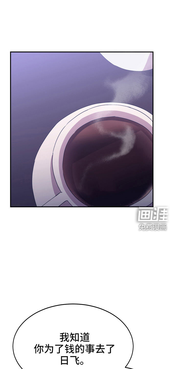 第51话0
