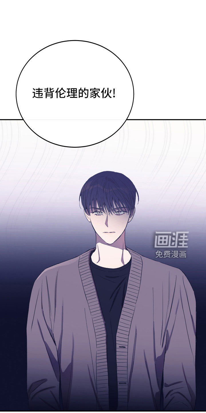 第51话11