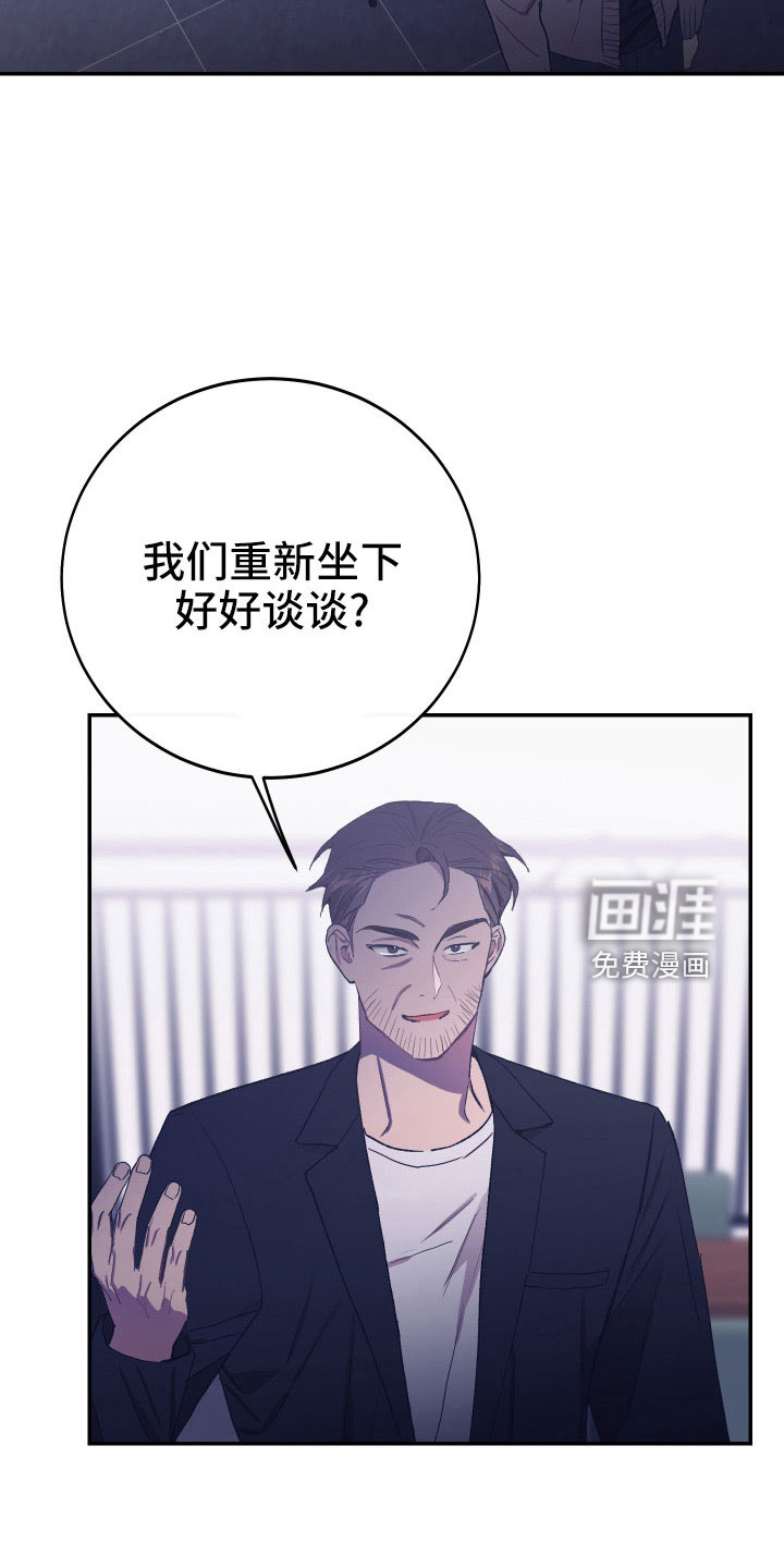 第51话15