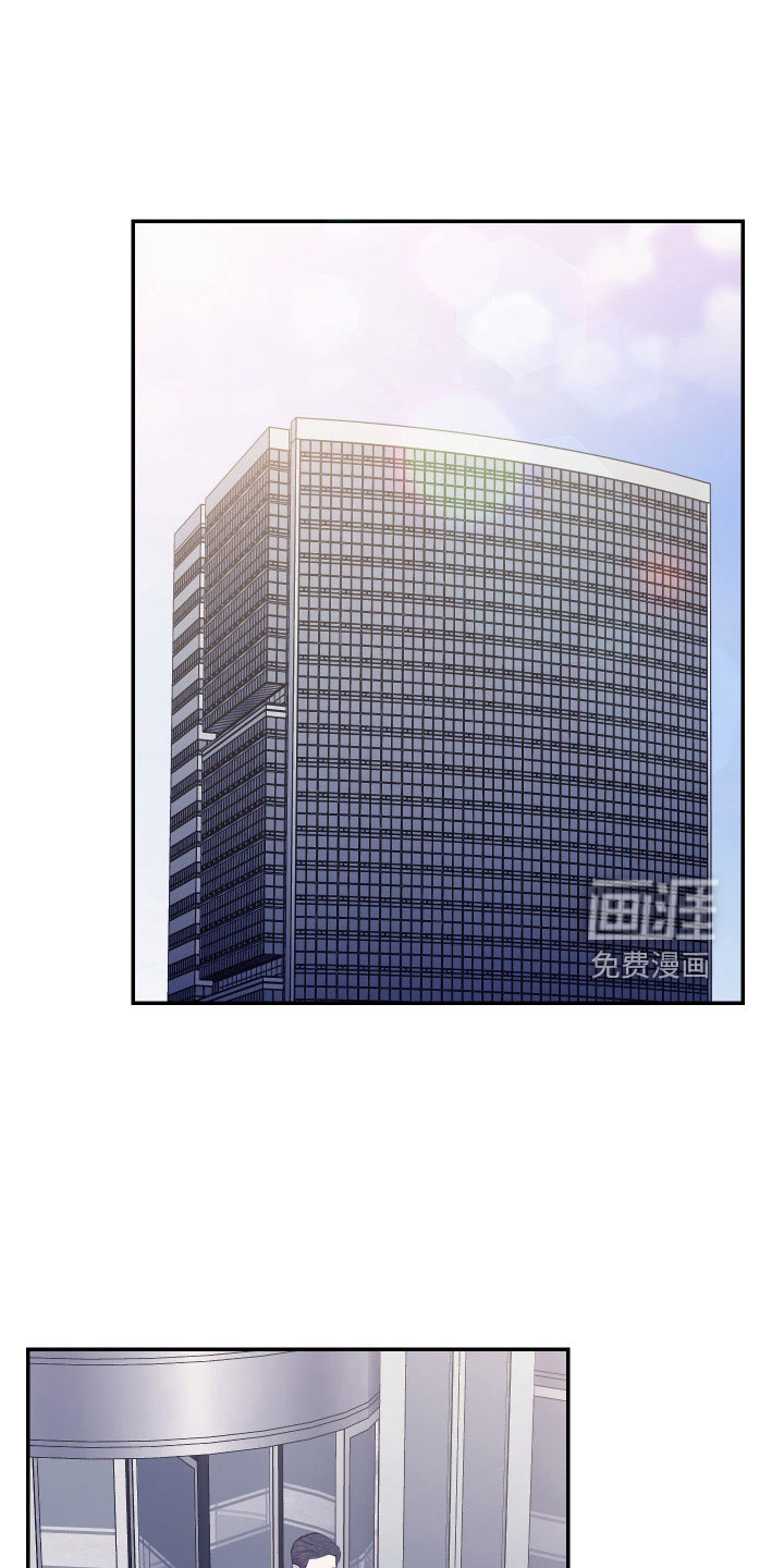 第51话17