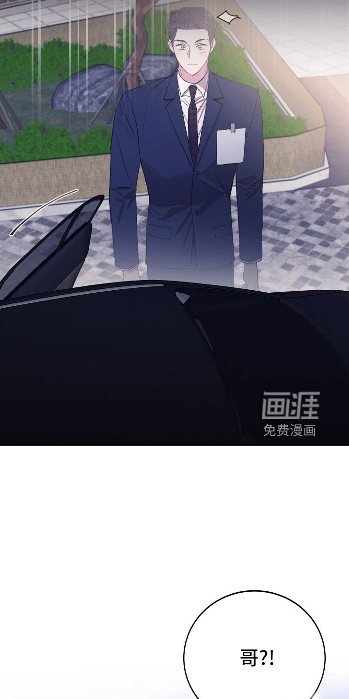 第51话24