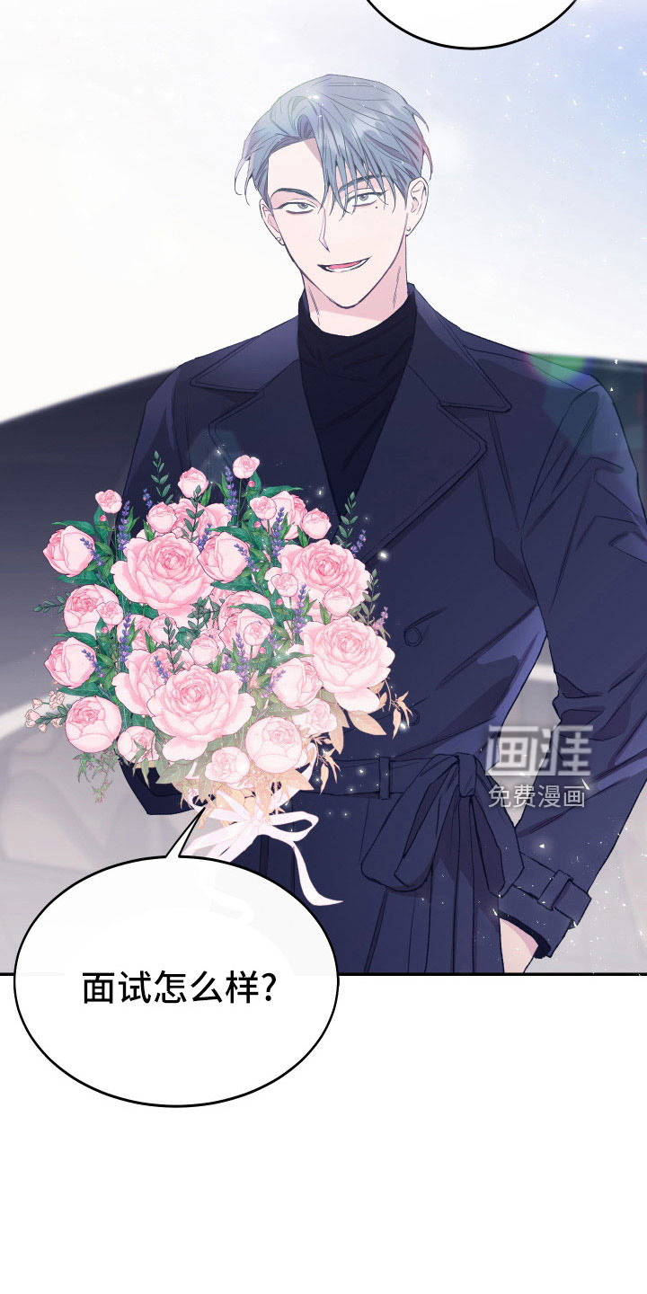 第51话25