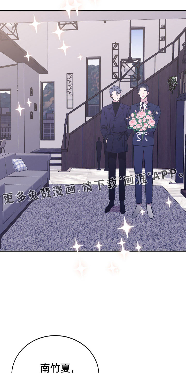 第51话32