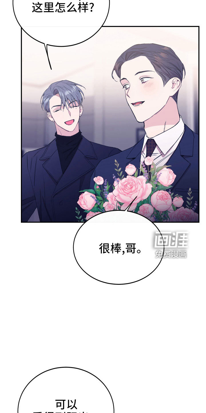 第51话33