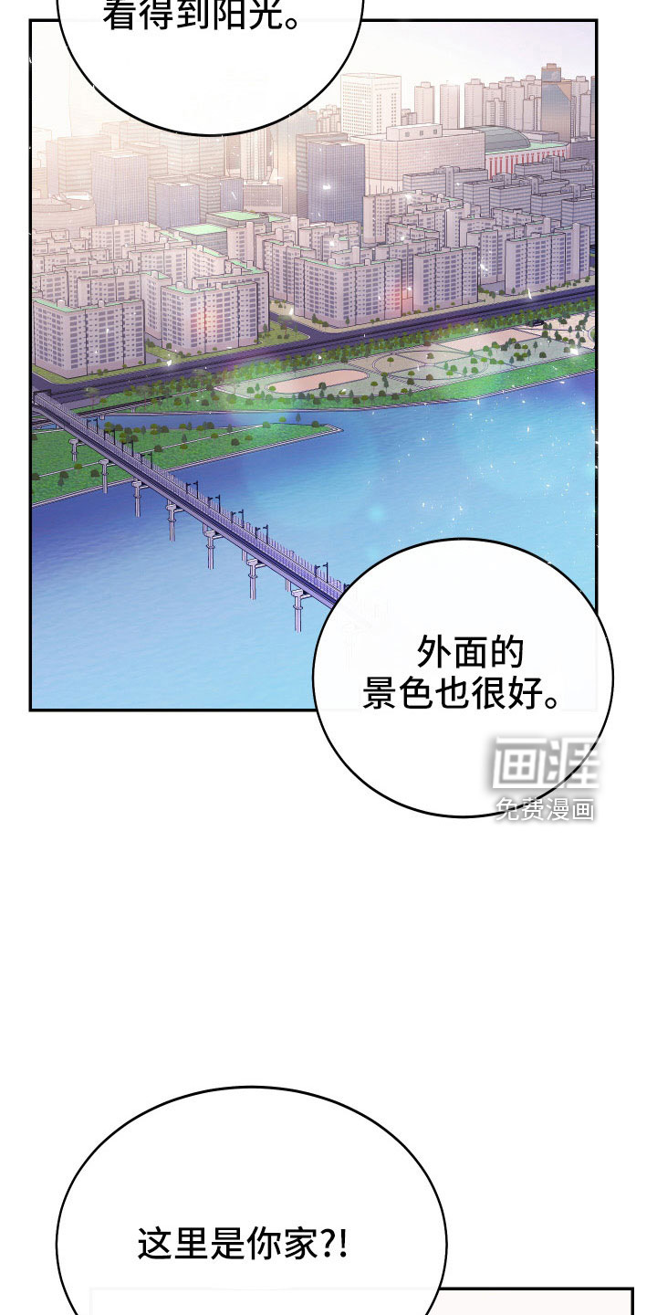第51话34