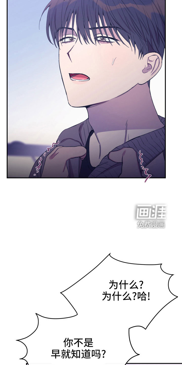 第51话6