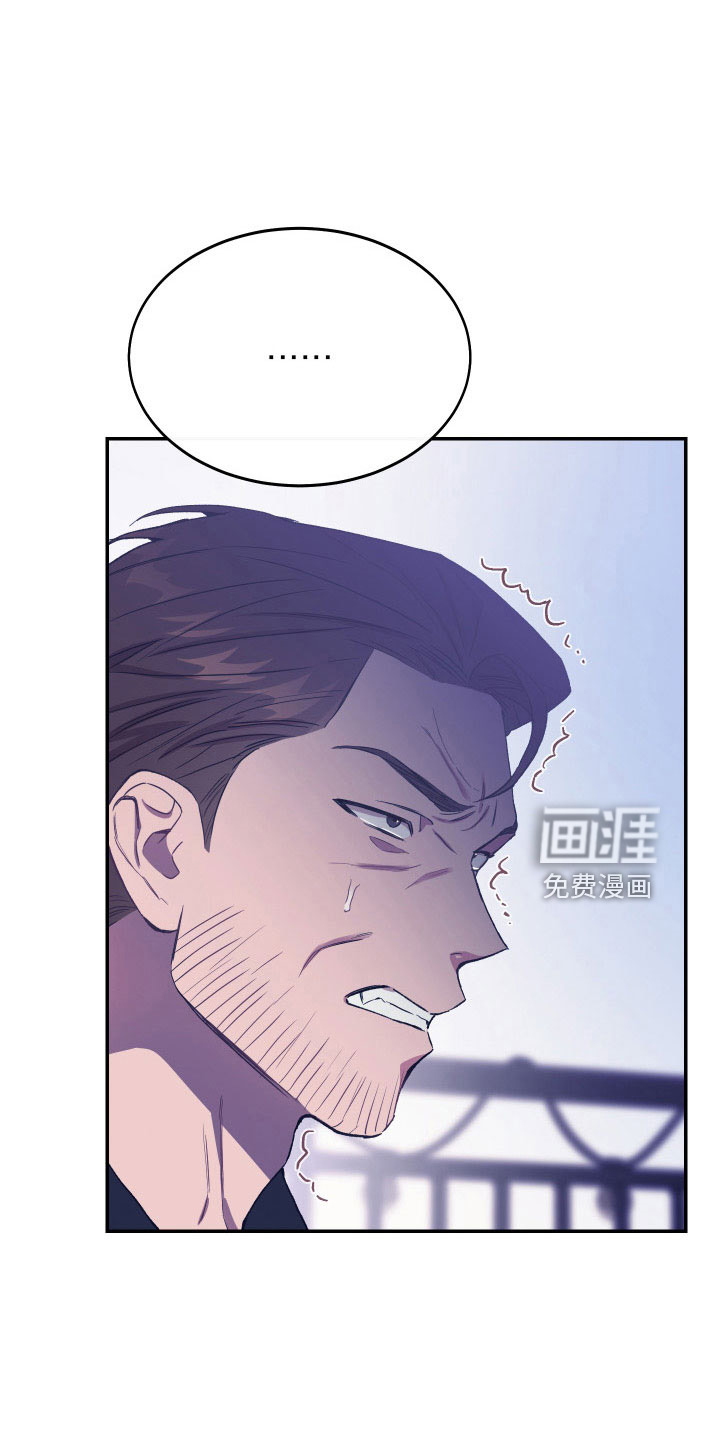 第51话9