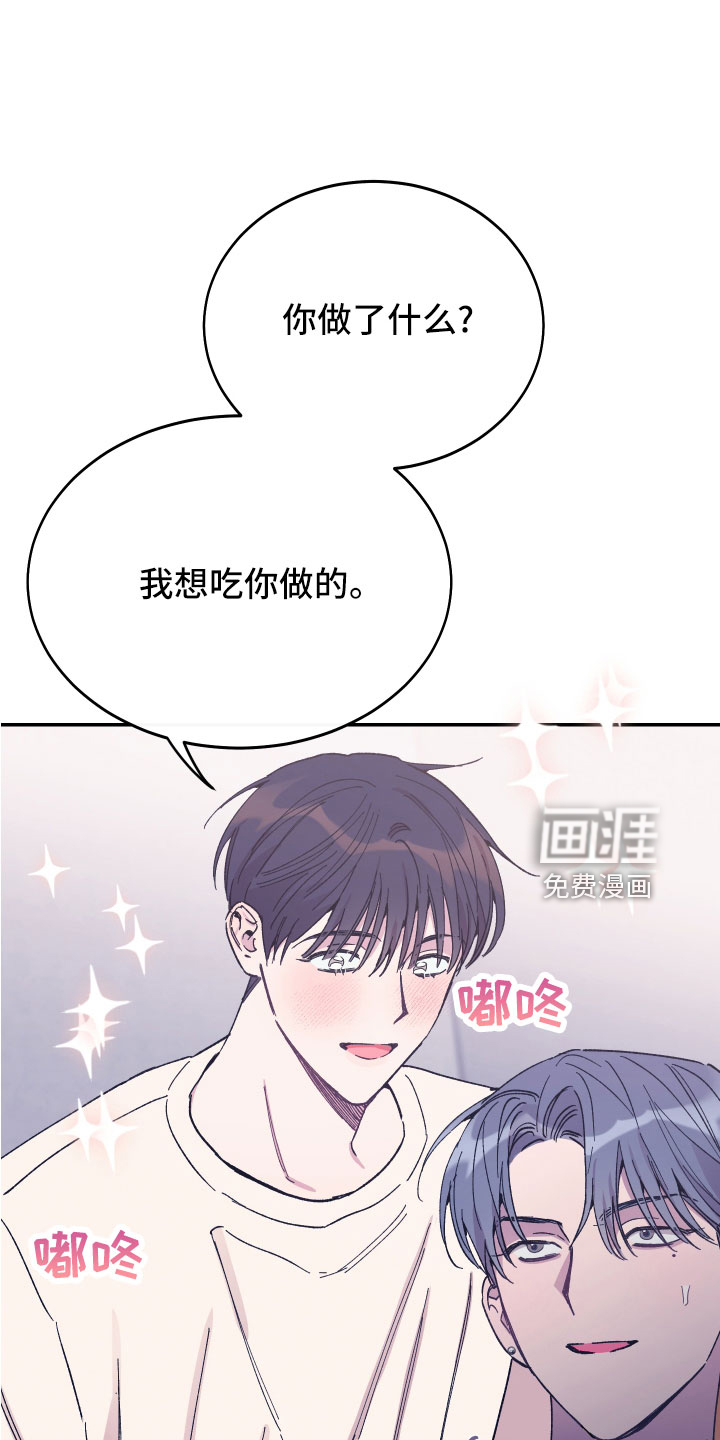 第45话0