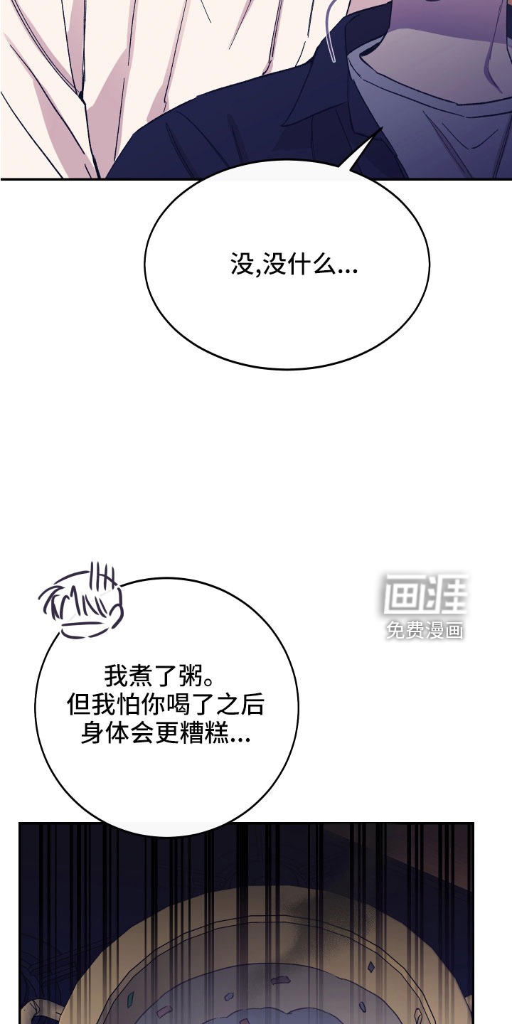 第45话1