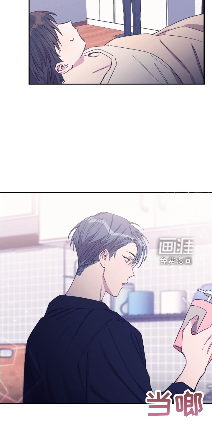 第45话13