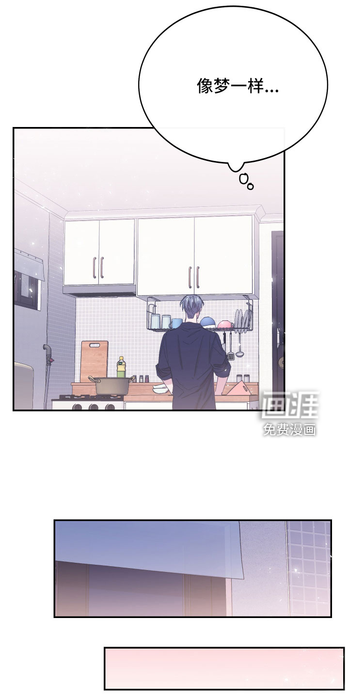 第45话15