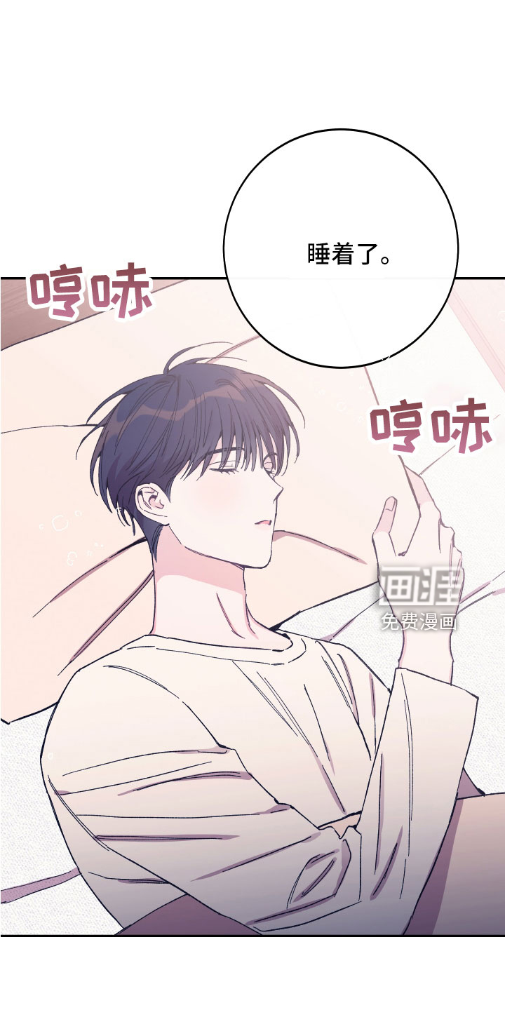 第45话18
