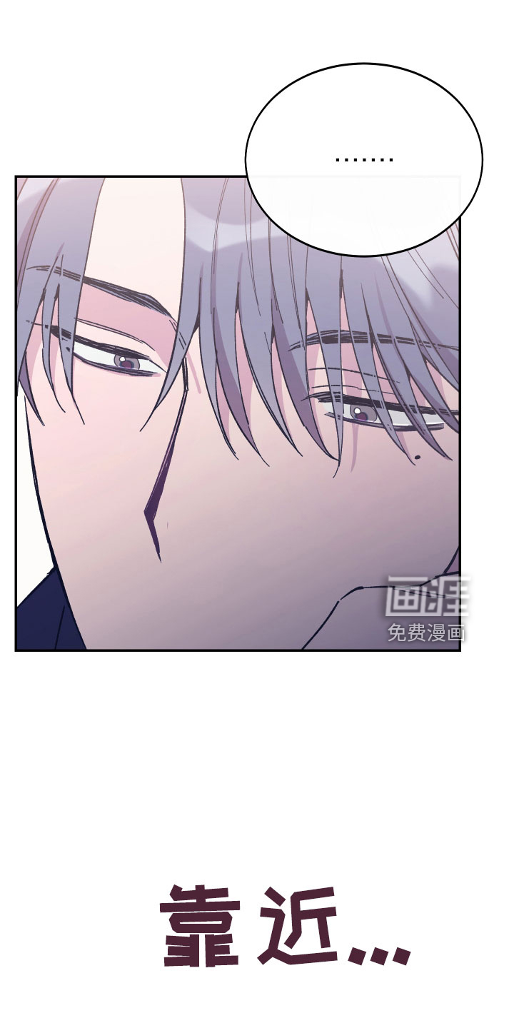 第45话20