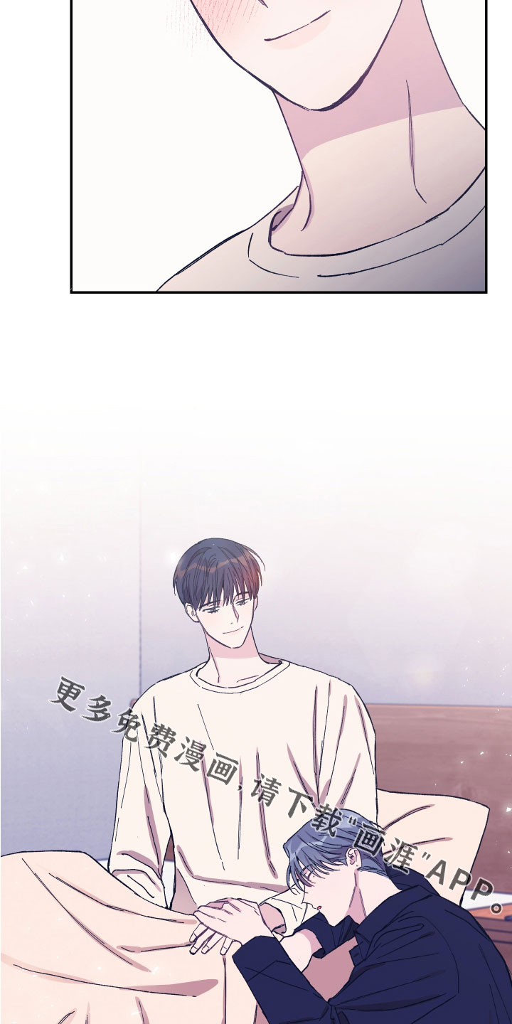 第45话25