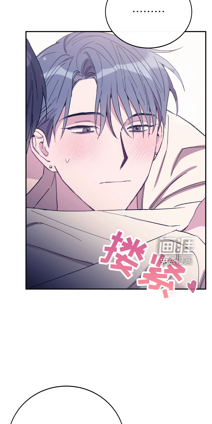 第45话5