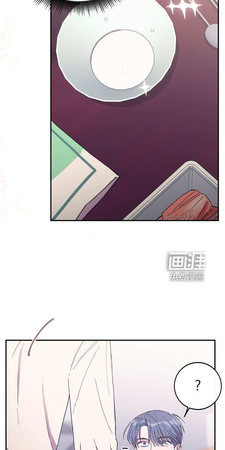 第45话9