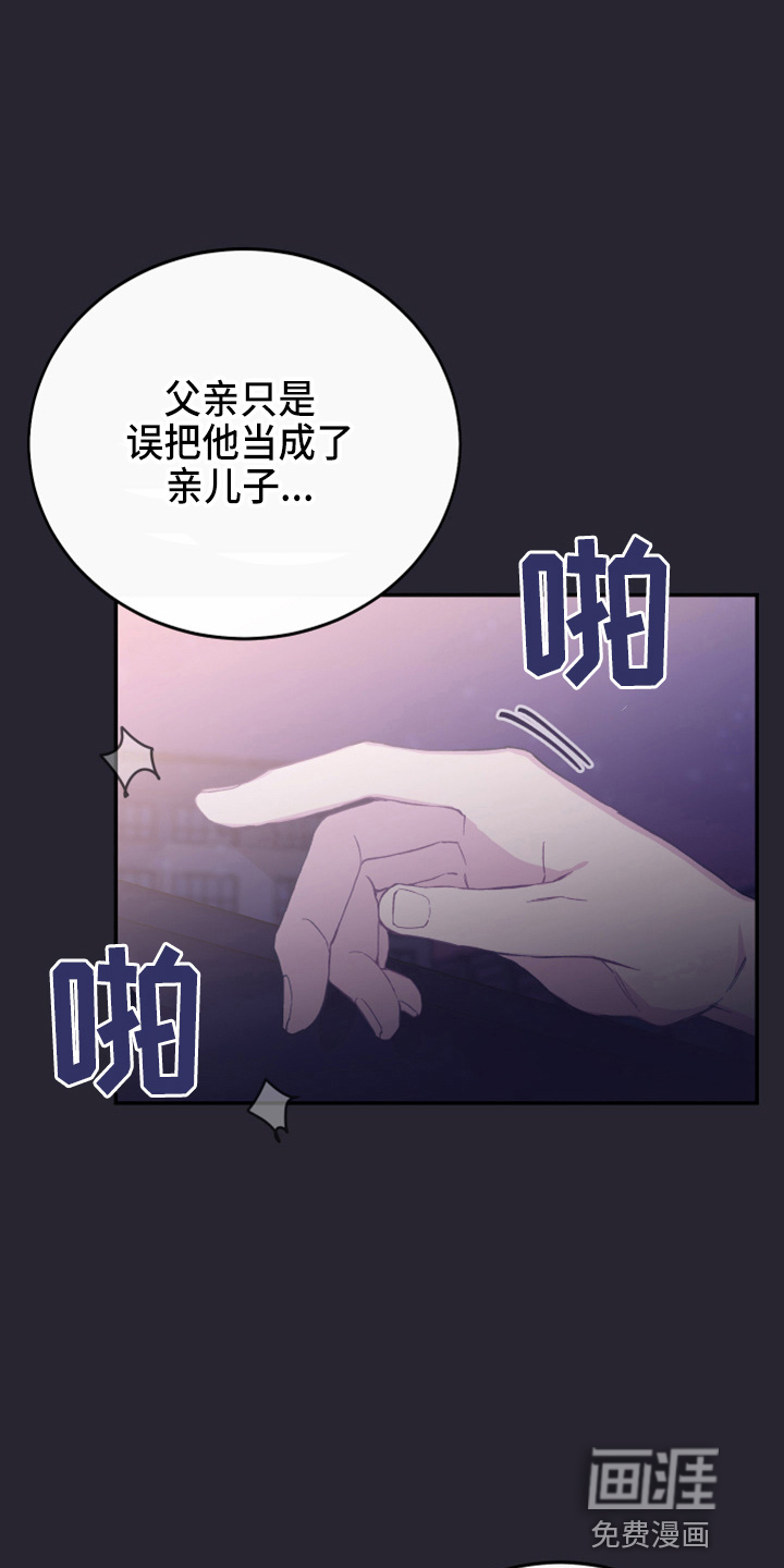 第32话1