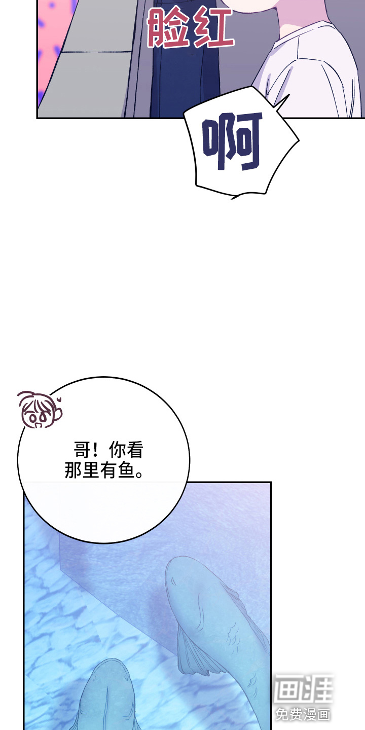 第32话14