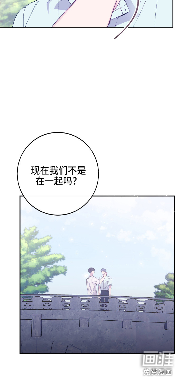 第32话28