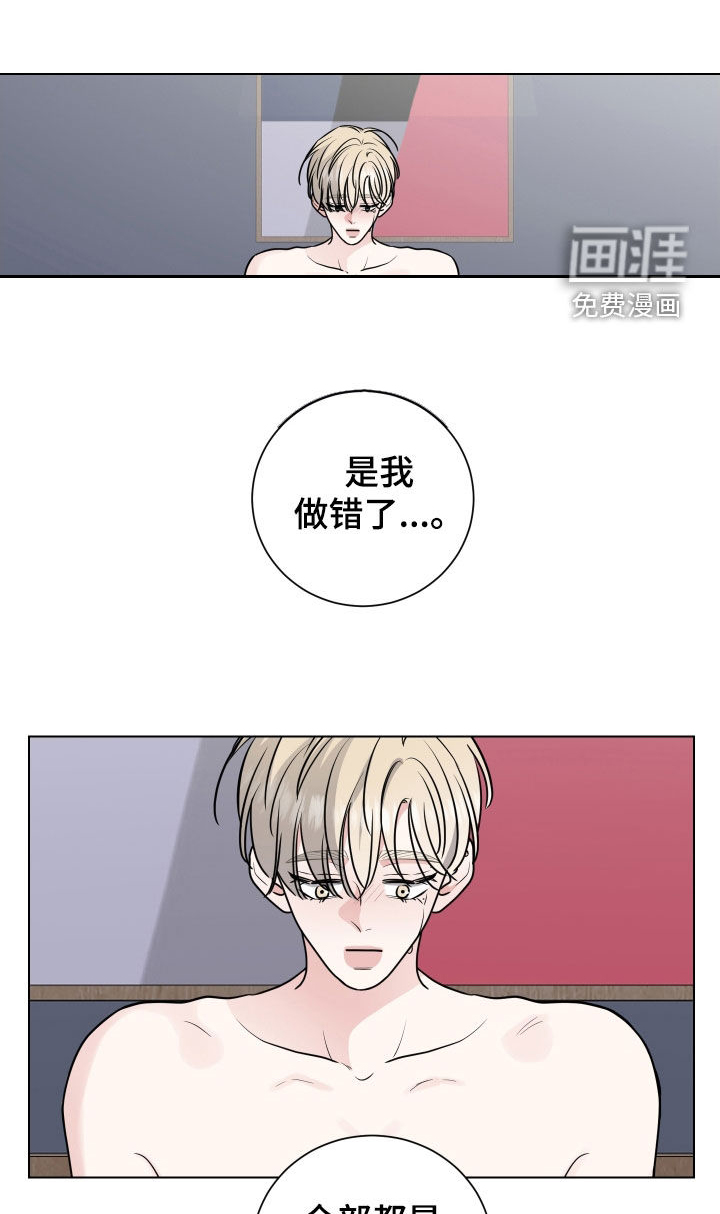 第154话0