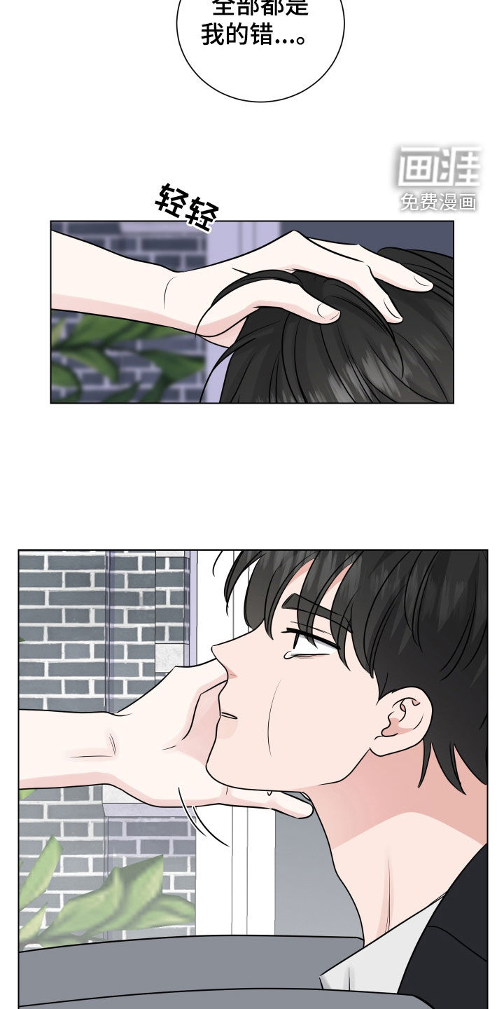 第154话1