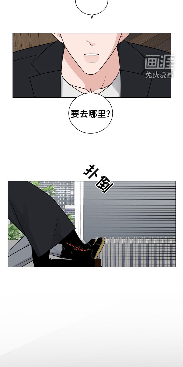 第154话3