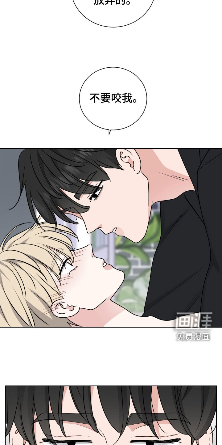 第154话10