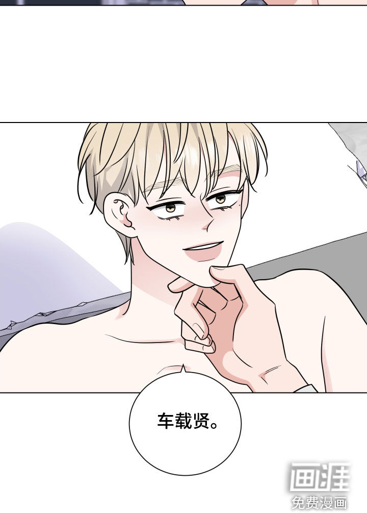 第154话18