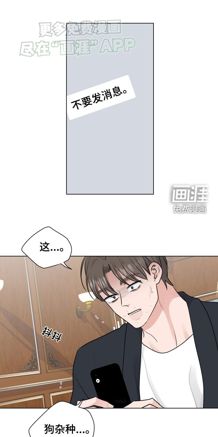 第137话0