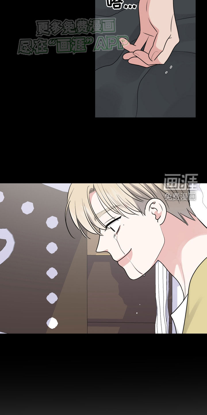 第137话12