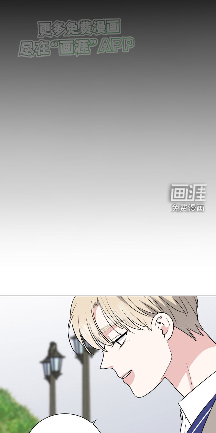 第137话13