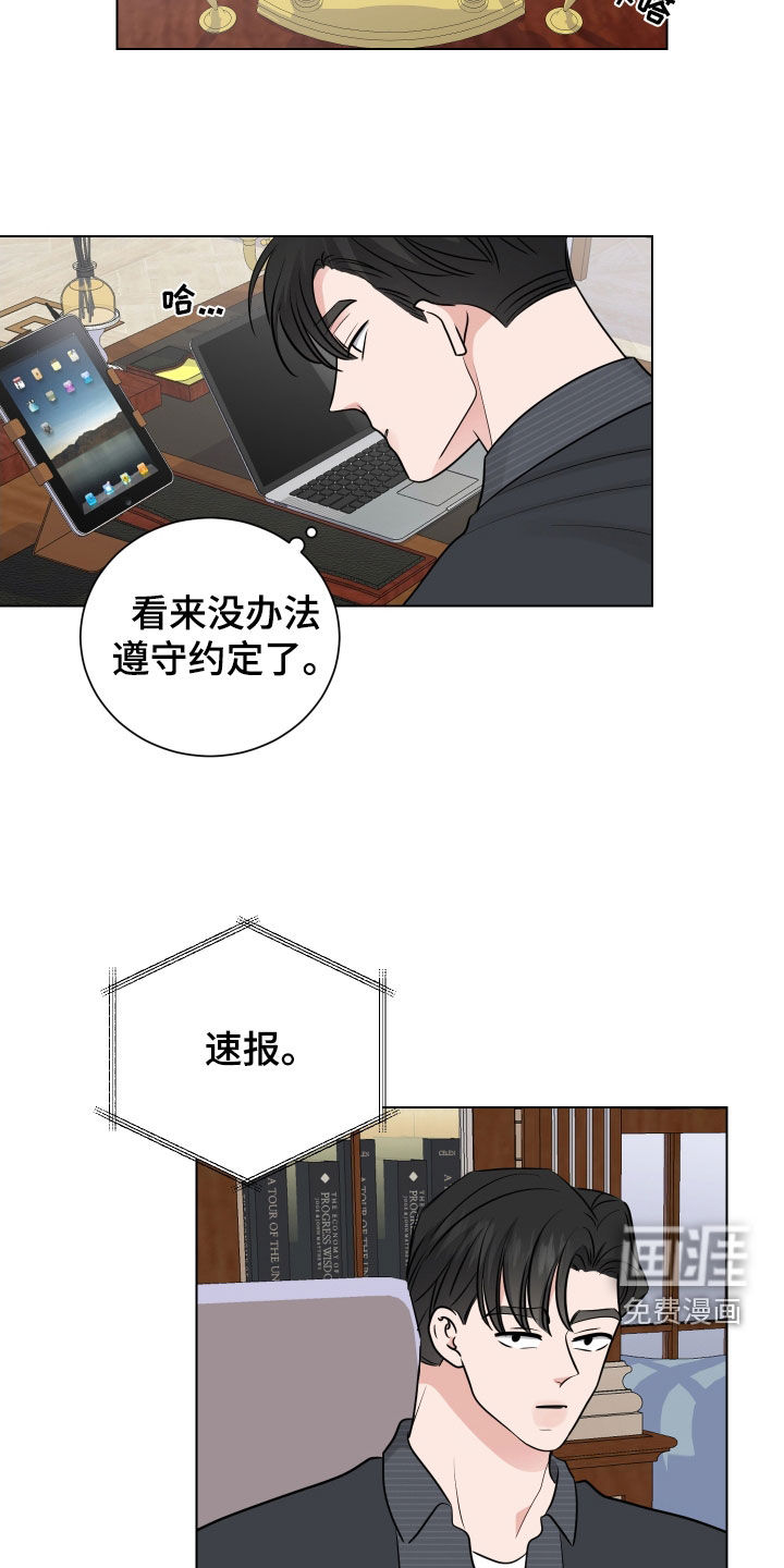 第134话1