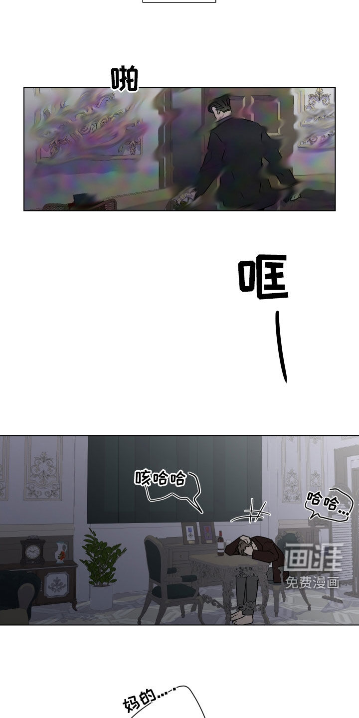 第134话16