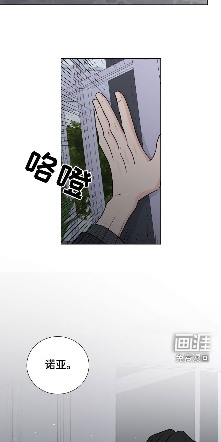 第134话18