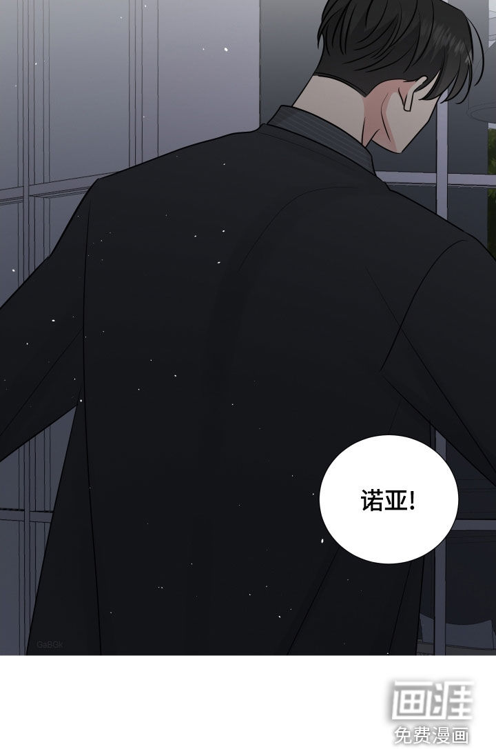 第134话19