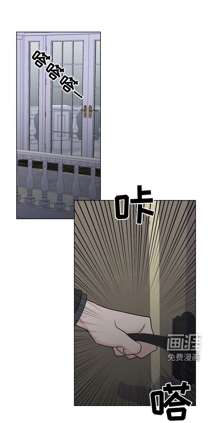 第134话4