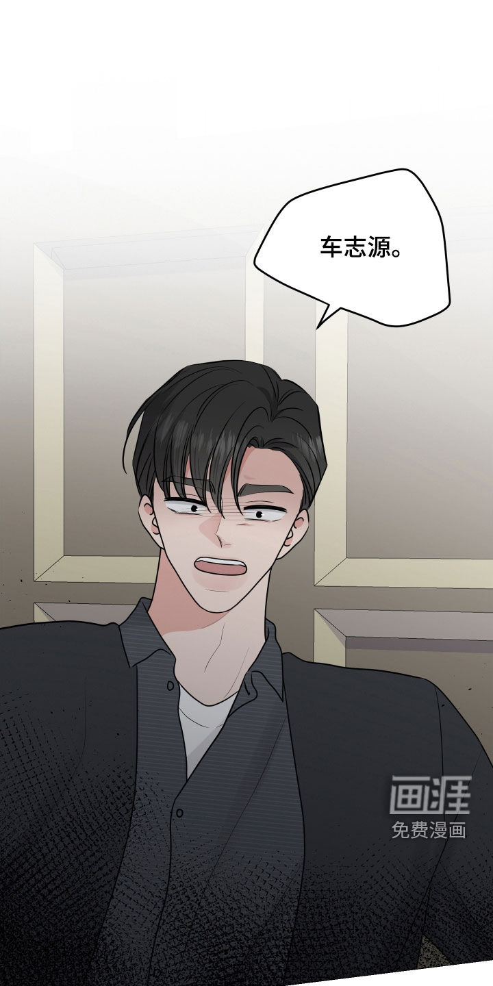 第134话5